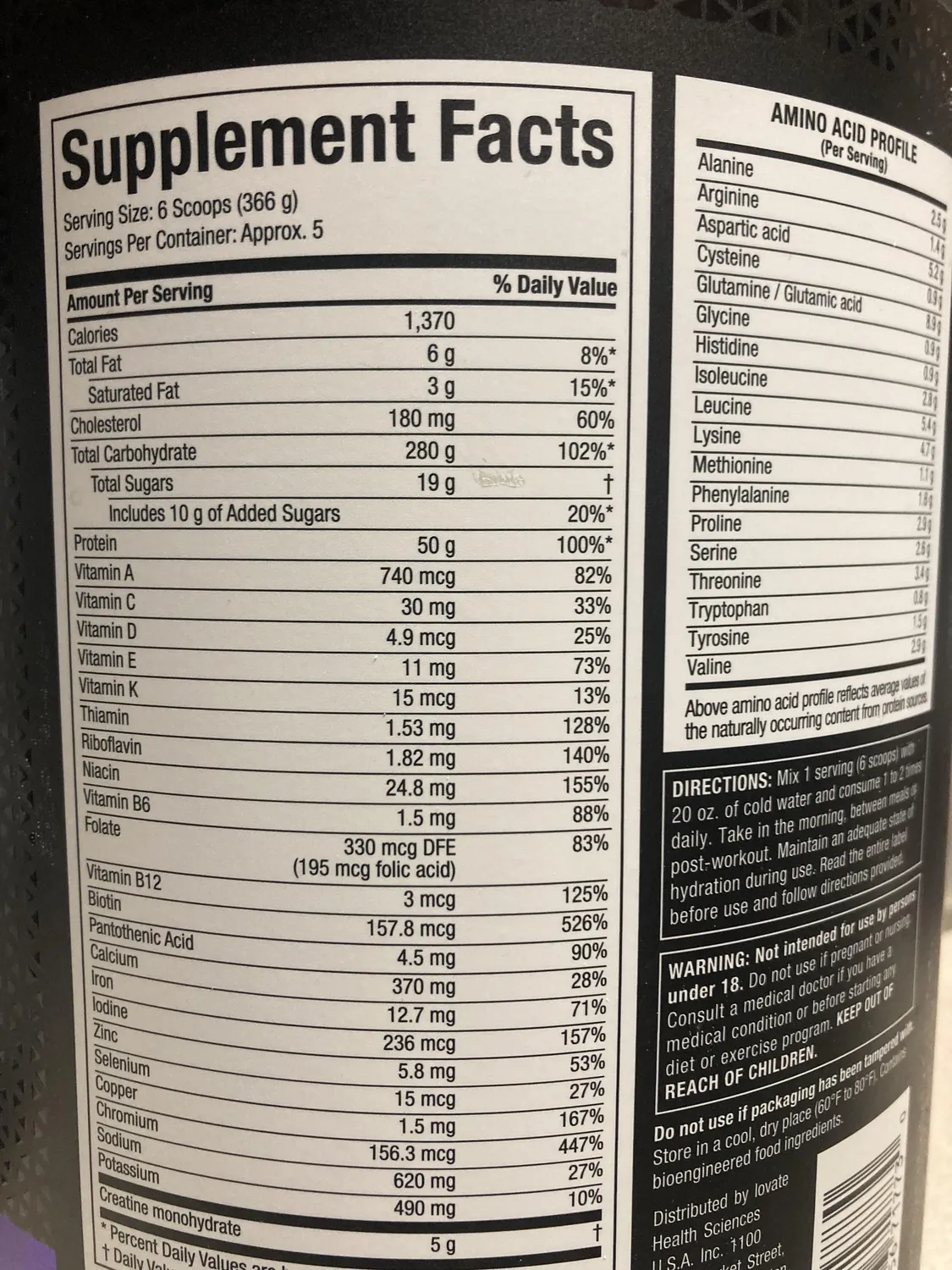 MuscleTech Mass-Tech Weight Gainer – 1370 kcal