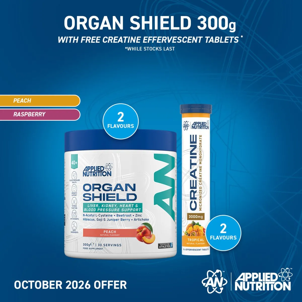 Applied Nutrition Organ Shield Pulver 300g für 40+